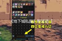 九江古镇