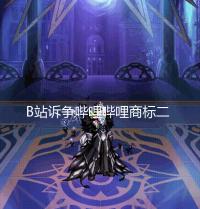 九江古镇