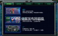九江古镇